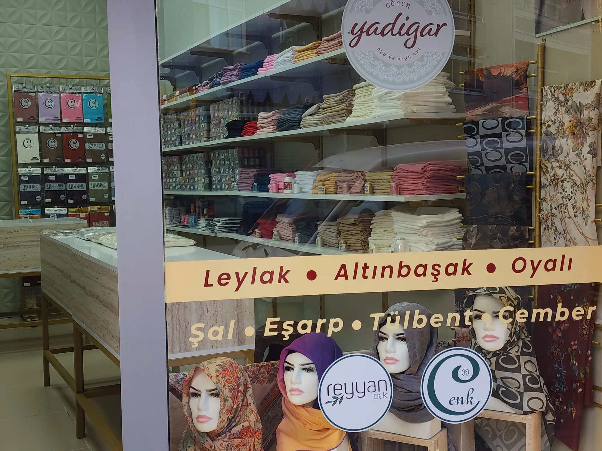 Mağaza Fotoğrafı